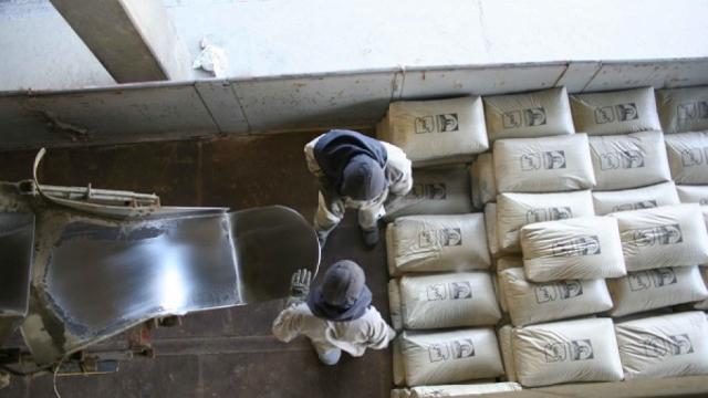 کارخانجات سیمان